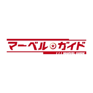 kawasaki0227さんの映画サイトのロゴへの提案