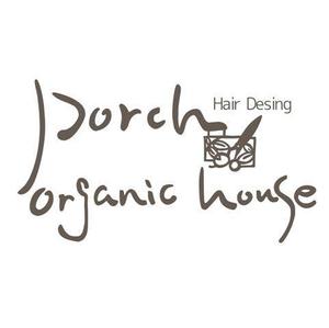 鈴木 ようこ (yoko115)さんの「porch  organic  house」のロゴ作成への提案