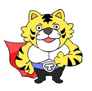 カゲオ (kageo)さんのトラのキャラクターデザインへの提案