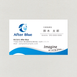 Chirara (chirara)さんのAfter Blue株式会社の名刺デザインへの提案