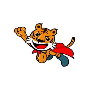 nam_350 ()さんのトラのキャラクターデザインへの提案