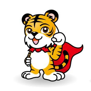 perles de verre (perles_de_verre)さんのトラのキャラクターデザインへの提案