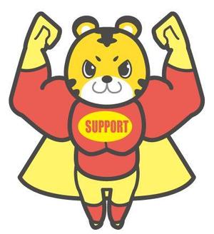 loveinko (loveinko)さんのトラのキャラクターデザインへの提案