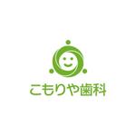 skyblue (skyblue)さんの歯科医院のロゴデザイン制作依頼　への提案