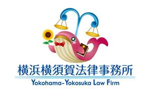 株式会社ティル (scheme-t)さんの「横浜横須賀法律事務所（Yokohama-Yokosuka Law Firm）」のロゴ作成への提案