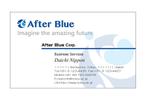 wman (wman)さんのAfter Blue株式会社の名刺デザインへの提案