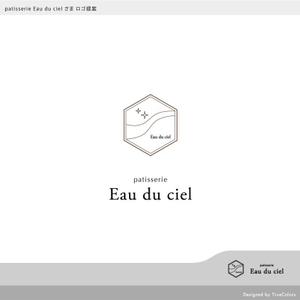 TrueColors (TrueColors)さんの洋菓子店 「Eau du ciel」のロゴへの提案