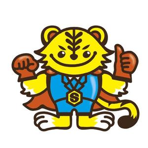 been (abebeen)さんのトラのキャラクターデザインへの提案