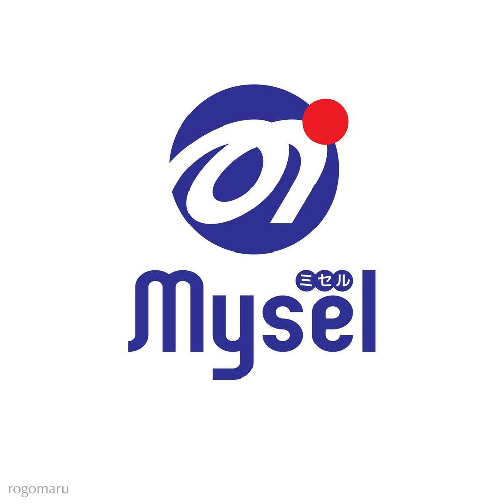 「ミセル」　または　「Mysel」のロゴ作成