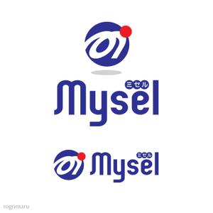 ロゴ研究所 (rogomaru)さんの「ミセル」　または　「Mysel」のロゴ作成への提案
