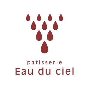 chanlanさんの洋菓子店 「Eau du ciel」のロゴへの提案