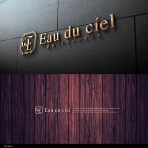Riku5555 (RIKU5555)さんの洋菓子店 「Eau du ciel」のロゴへの提案