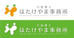 Hiko-KZ Design (hiko-kz)さんの30代後半女性の「行政書士はたけやま事務所」のロゴへの提案