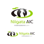 ＊ sa_akutsu ＊ (sa_akutsu)さんの「新潟動物画像診断センター（Niigata AIC)」のロゴ作成への提案