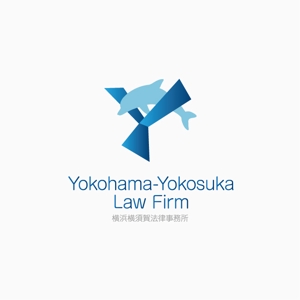 takesugataさんの「横浜横須賀法律事務所（Yokohama-Yokosuka Law Firm）」のロゴ作成への提案