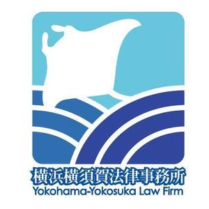 THE_watanabakery (the_watanabakery)さんの「横浜横須賀法律事務所（Yokohama-Yokosuka Law Firm）」のロゴ作成への提案