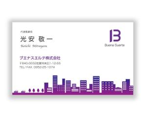 mizuno5218 (mizuno5218)さんのビル管理会社「ブエナスエルテ株式会社」の名刺デザインへの提案