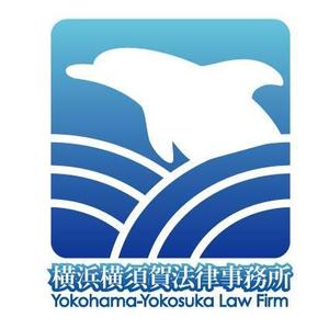 THE_watanabakery (the_watanabakery)さんの「横浜横須賀法律事務所（Yokohama-Yokosuka Law Firm）」のロゴ作成への提案