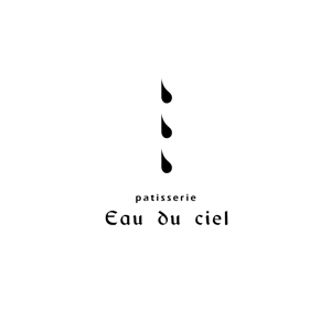 DOF2さんの洋菓子店 「Eau du ciel」のロゴへの提案