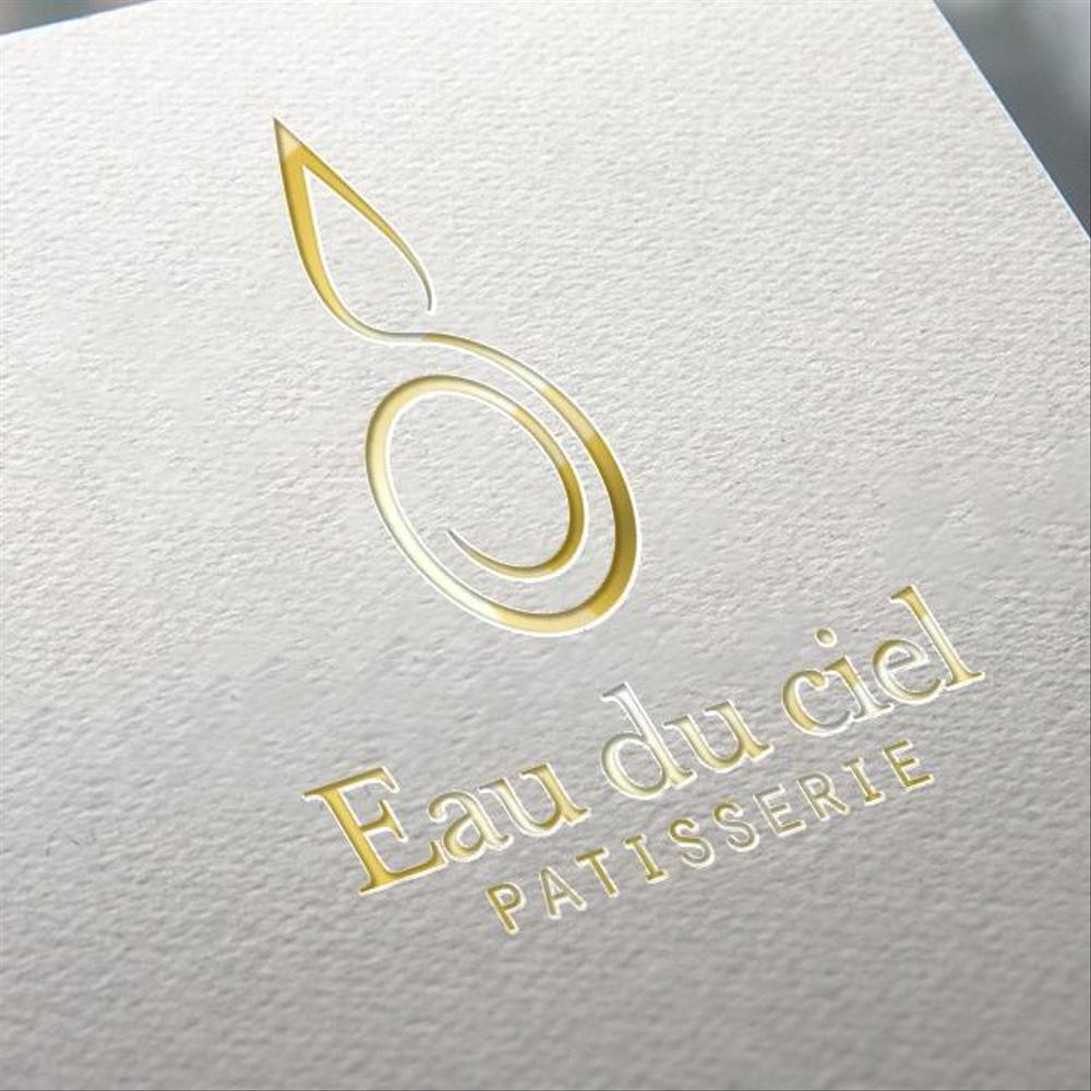 洋菓子店 「Eau du ciel」のロゴ