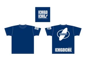 spice (spice)さんの工務店会社社員用のおしゃれなＴシャツ・ロンＴデザインを希望します。への提案