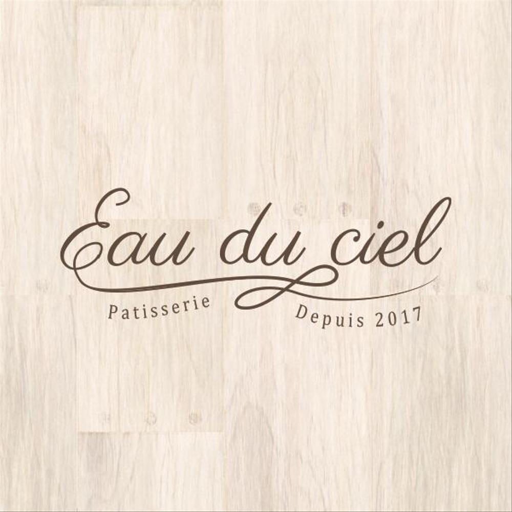 洋菓子店 「Eau du ciel」のロゴ