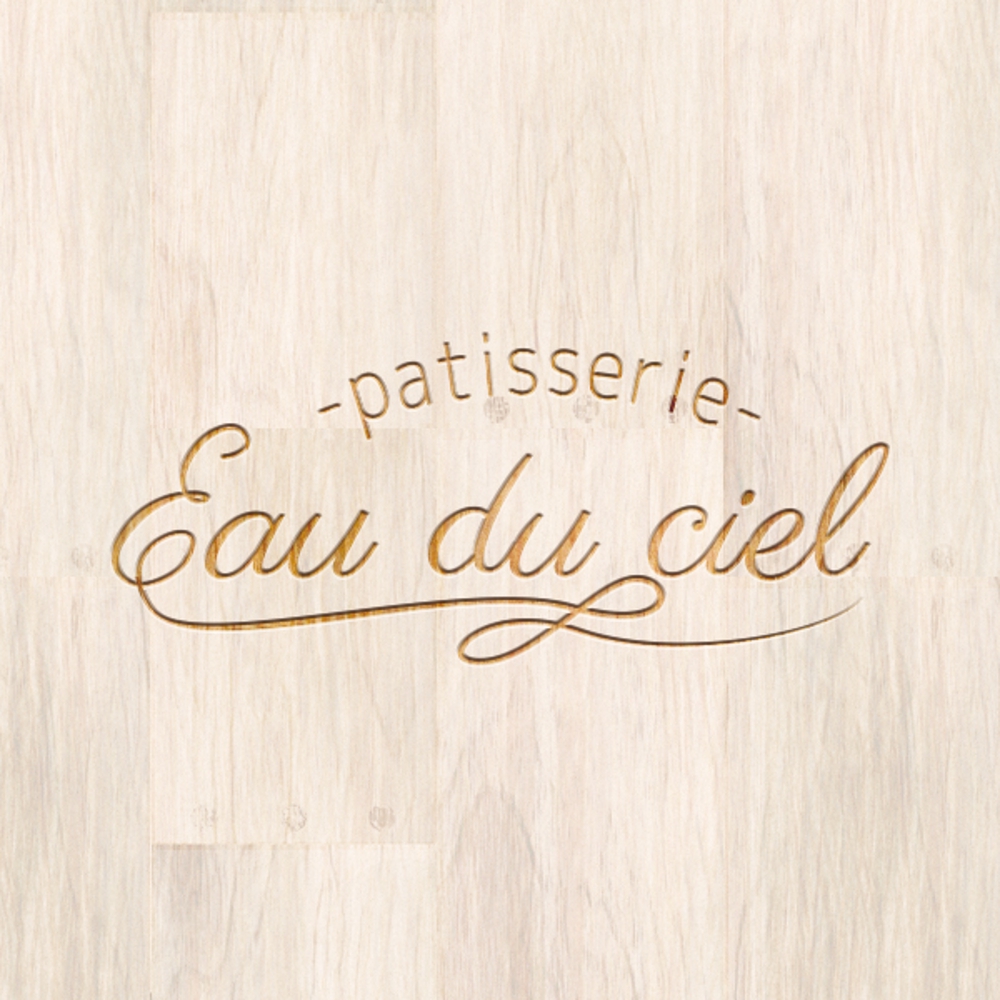 洋菓子店 「Eau du ciel」のロゴ
