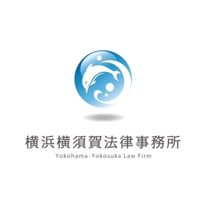 atomgra (atomgra)さんの「横浜横須賀法律事務所（Yokohama-Yokosuka Law Firm）」のロゴ作成への提案