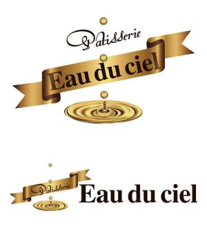 sonas (sonas)さんの洋菓子店 「Eau du ciel」のロゴへの提案