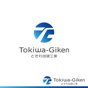 kazukotoki (kazukotoki)さんの株式会社　ときわ技建工業　のロゴへの提案