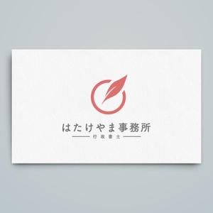 haru_Design (haru_Design)さんの30代後半女性の「行政書士はたけやま事務所」のロゴへの提案