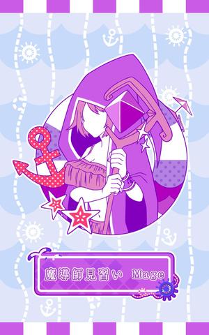 まる ()さんのコンセプトカフェの会員カードに使うキャラクターのイラストへの提案