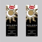 白田　純哉 (Shiraco)さんのチリワイン用のラベル　日本の生協様向けPBブランドで現行の商品のブラッシュアップへの提案