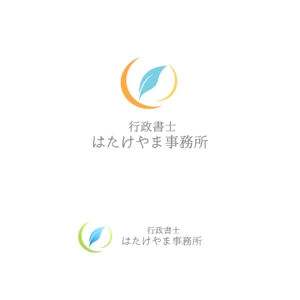 Okumachi (Okumachi)さんの30代後半女性の「行政書士はたけやま事務所」のロゴへの提案