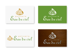 プルパノパルプ (pulupa)さんの洋菓子店 「Eau du ciel」のロゴへの提案