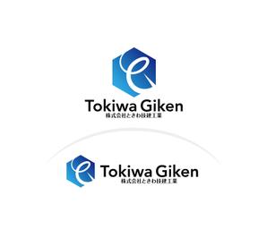 horieyutaka1 (horieyutaka1)さんの株式会社　ときわ技建工業　のロゴへの提案