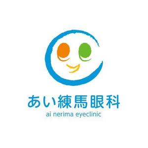 はぐれ (hagure)さんの新規開業する眼科のロゴマークへの提案