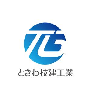 trust_aoshimaさんの株式会社　ときわ技建工業　のロゴへの提案