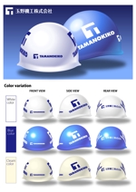 工事用ヘルメットのネームデザイン 会社ロゴ既に有 の事例 実績 提案一覧 Id Dtpデザインの仕事 クラウドソーシング ランサーズ