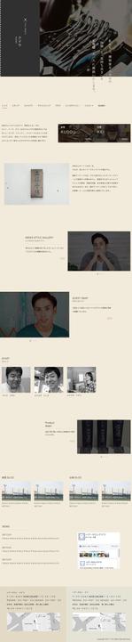 ryo (poporyouma)さんの都内理容室。美容室に負けないスキルと技術が売り、HPトップデザイン募集します。への提案