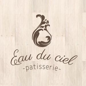 momo / SMOIS (store-holiday)さんの洋菓子店 「Eau du ciel」のロゴへの提案