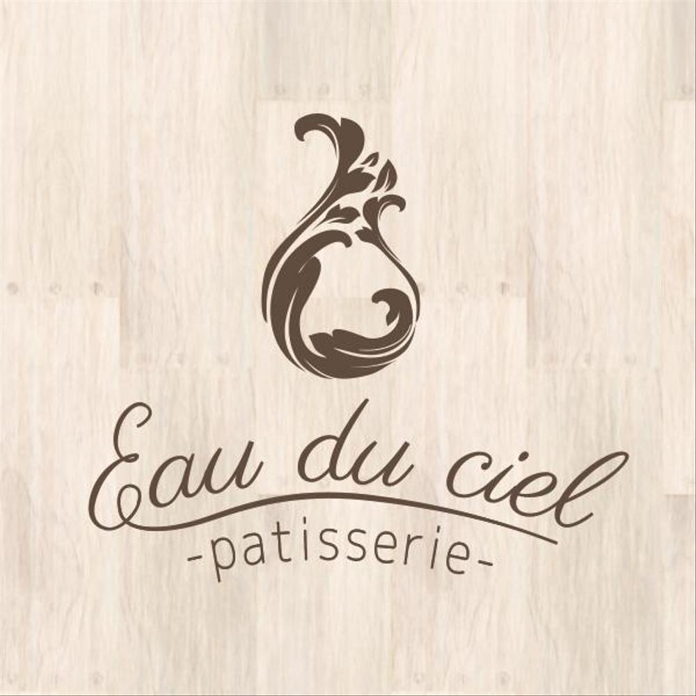 洋菓子店 「Eau du ciel」のロゴ