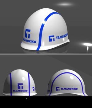 DORAGONFLYさんの工事用ヘルメットのネームデザイン（会社ロゴ既に有）への提案