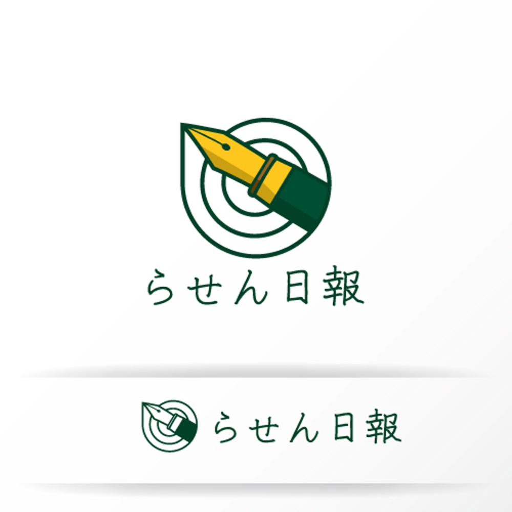 ビジネスブログ「らせん日報」のタイトルロゴ