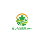 haruru (haruru2015)さんのショップロゴの作成　商標登録予定なしへの提案