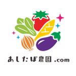 HASEGAWA DESIGN  (Sato1214)さんのショップロゴの作成　商標登録予定なしへの提案