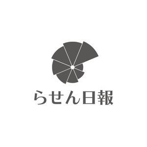 satorihiraitaさんのビジネスブログ「らせん日報」のタイトルロゴへの提案