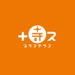 プラステラス_logo2.jpg