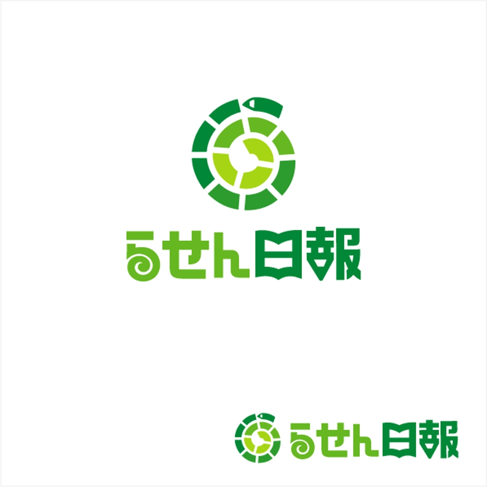 らせん日報様_logo2.jpg