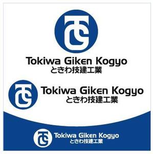 Iguchi Yasuhisa (iguchi7)さんの株式会社　ときわ技建工業　のロゴへの提案